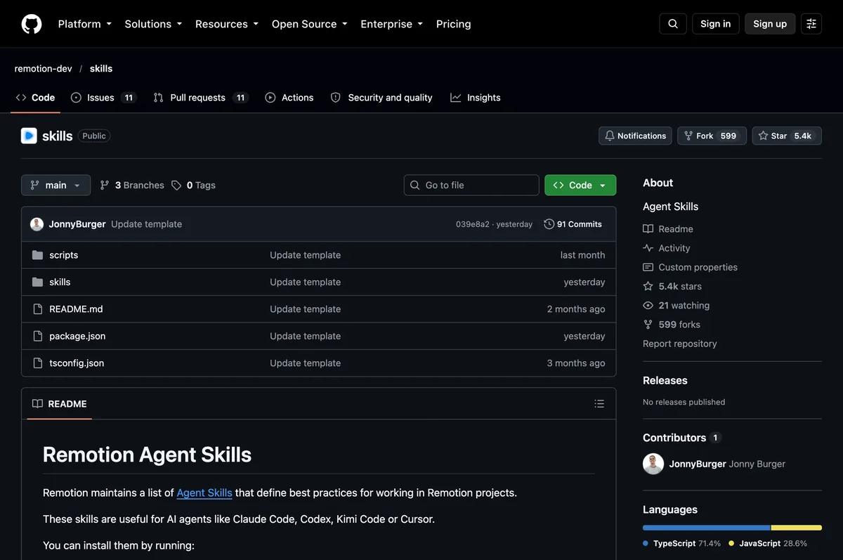 הריפו remotion-dev/skills בגיטהאב עם הכותרת Remotion Agent Skills ורשימת הסקילים הזמינים