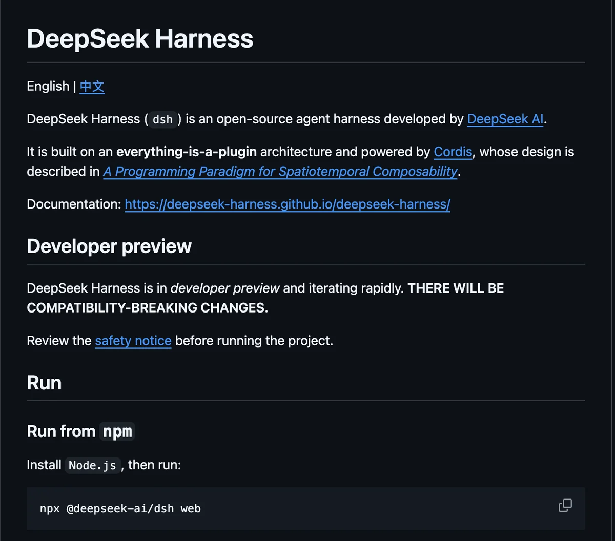 ה-README של DeepSeek Harness: הסבר על ארכיטקטורת התוספים, אזהרת developer preview ופקודת ההרצה npx @deepseek-ai/dsh web