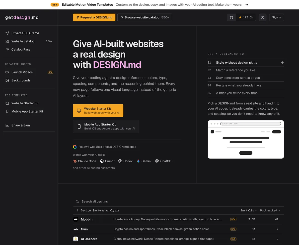 דף הבית של getdesign.md עם הכותרת Give AI-built websites a real design with DESIGN.md וקטלוג של יותר מ-550 קבצים