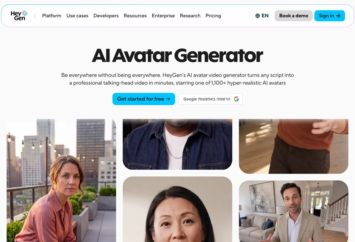 דף ה-AI Avatar Generator של HeyGen עם הכותרת Be everywhere without being everywhere ותמונות של אווטארים